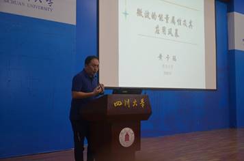 图片包含 地板描述已自动生成